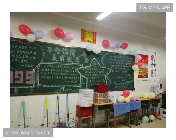 人墙规则核心：必须保持9.15米距离与违规处罚