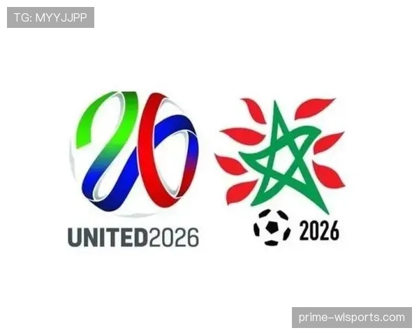 2026世界杯官方积分排名规则详解 2026世界杯官方积分排名规则详解