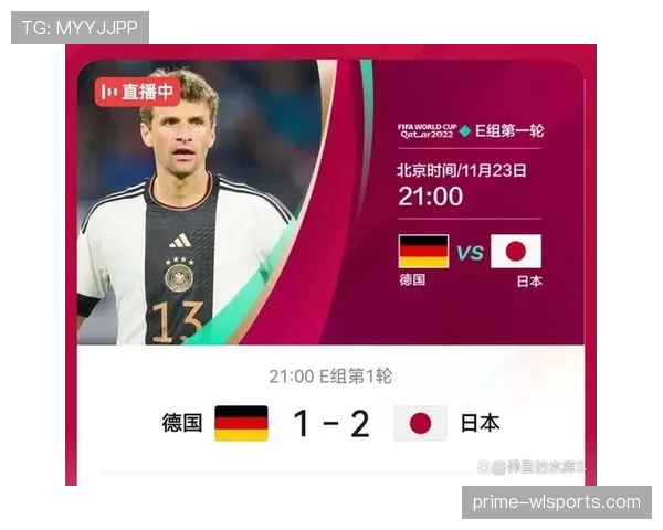 世界杯E组爆冷概率排行榜 世界杯E组爆冷概率排行榜
